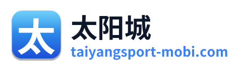 太阳城
